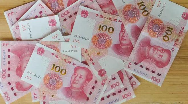 估价1300这样大象号谁有!麻将胡了试玩15年100元(图4)